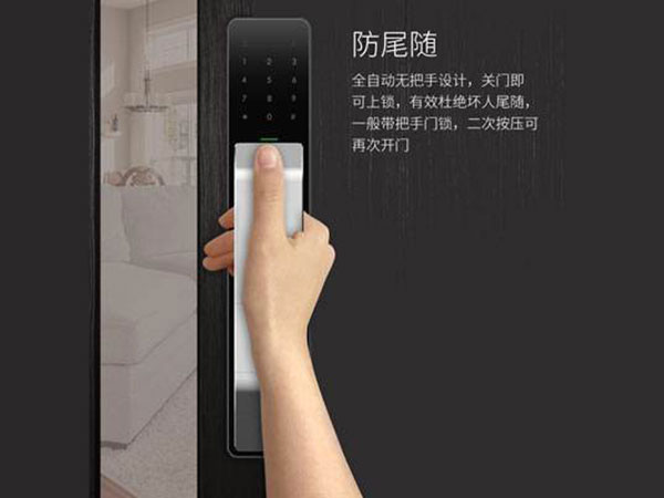 平凉市24小时上门开锁公司